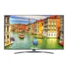 LG SMART TIVI 55 INCH 55UQ7550PSF