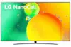 TIVI LG NANO CELL 65INCH 65NANO76SQA