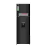 TỦ LẠNH LG 272L INVERTER NGĂN ĐÁ TRÊN D255BL