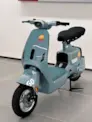 XE ĐẠP ĐIỆN TAILG GR55