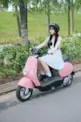 XE MÁY ĐIỆN VINFAST MOTIO