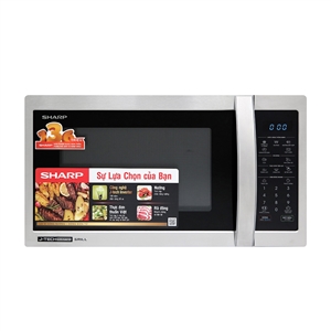 LÒ VI SÓNG SHARP INVERTER CÓ NƯỚNG 25L R-G52XVN-ST trả góp, LÒ VI SÓNG SHARP INVERTER CÓ NƯỚNG 25L R-G52XVN-ST LÒ VI SÓNG SHARP INVERTER CÓ NƯỚNG 25L R-G52XVN-ST không trả trước