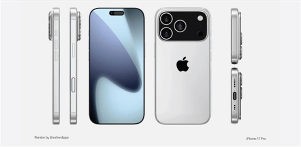 iphone 17 pro max khi nào ra mắt, iphone 17 pro max trả góp, iphone 17 giá bán tầm bao nhiêu?, tháng mấy iphone 17 ra mắt tại việt nam, đặt mua iphone 17 pro max ở đâu?, trả góp iphone 17 hcm